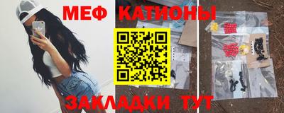 ПСИЛОЦИБИНОВЫЕ ГРИБЫ Среднеуральск