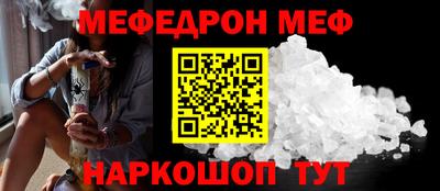 ПСИЛОЦИБИНОВЫЕ ГРИБЫ Среднеуральск
