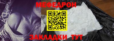 бутик Старая Купавна