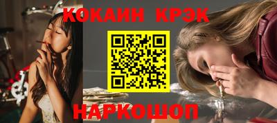 ПСИЛОЦИБИНОВЫЕ ГРИБЫ Среднеуральск