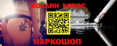 ПСИЛОЦИБИНОВЫЕ ГРИБЫ Среднеуральск
