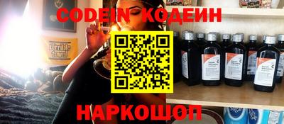 mdpv Ставрополь