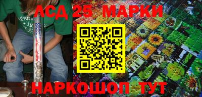 mdpv Ставрополь