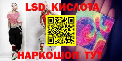 mdpv Ставрополь