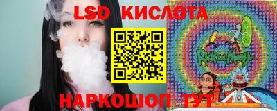 бутик Старая Купавна