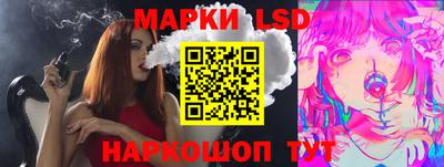 mdpv Ставрополь
