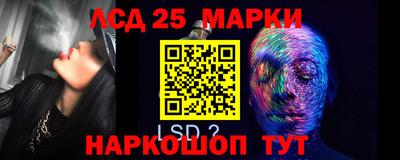 ПСИЛОЦИБИНОВЫЕ ГРИБЫ Среднеуральск