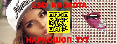 бутик Старая Купавна
