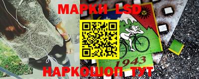 бутик Старая Купавна