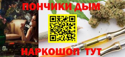 бутик Старая Купавна