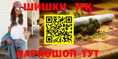 mdpv Ставрополь