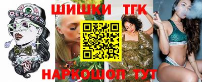 ПСИЛОЦИБИНОВЫЕ ГРИБЫ Среднеуральск