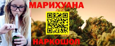 бутик Старая Купавна