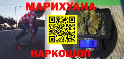 бутик Старая Купавна