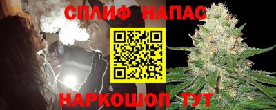 mdpv Ставрополь