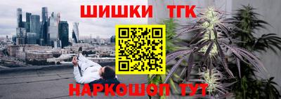 ПСИЛОЦИБИНОВЫЕ ГРИБЫ Среднеуральск