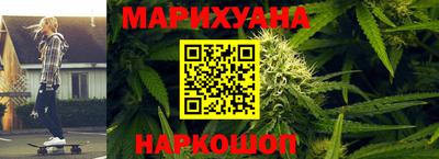 mdpv Ставрополь
