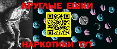 бутик Старая Купавна