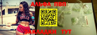 ПСИЛОЦИБИНОВЫЕ ГРИБЫ Среднеуральск