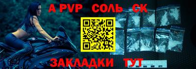 ПСИЛОЦИБИНОВЫЕ ГРИБЫ Среднеуральск