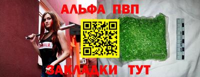 ПСИЛОЦИБИНОВЫЕ ГРИБЫ Среднеуральск
