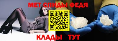 бутик Старая Купавна