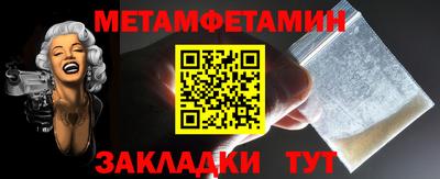 ПСИЛОЦИБИНОВЫЕ ГРИБЫ Среднеуральск