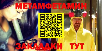 ПСИЛОЦИБИНОВЫЕ ГРИБЫ Среднеуральск