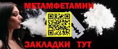 ПСИЛОЦИБИНОВЫЕ ГРИБЫ Среднеуральск
