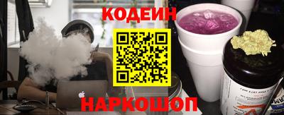 ПСИЛОЦИБИНОВЫЕ ГРИБЫ Среднеуральск