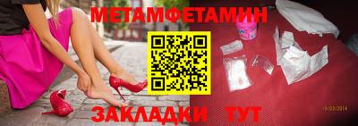 ПСИЛОЦИБИНОВЫЕ ГРИБЫ Среднеуральск