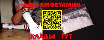 mdpv Ставрополь