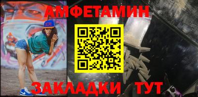 ПСИЛОЦИБИНОВЫЕ ГРИБЫ Среднеуральск