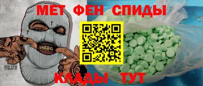 ПСИЛОЦИБИНОВЫЕ ГРИБЫ Среднеуральск