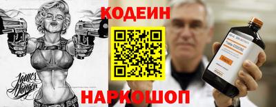 бутик Старая Купавна