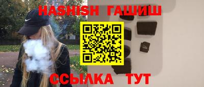 mdpv Ставрополь
