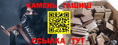 ПСИЛОЦИБИНОВЫЕ ГРИБЫ Среднеуральск