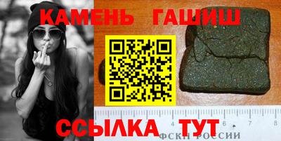 ПСИЛОЦИБИНОВЫЕ ГРИБЫ Среднеуральск