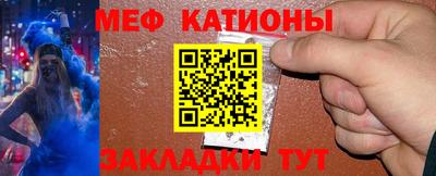 ПСИЛОЦИБИНОВЫЕ ГРИБЫ Среднеуральск