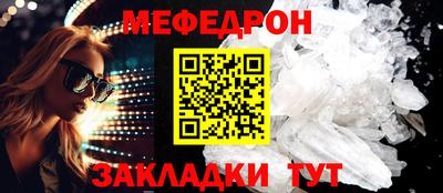 бутик Старая Купавна